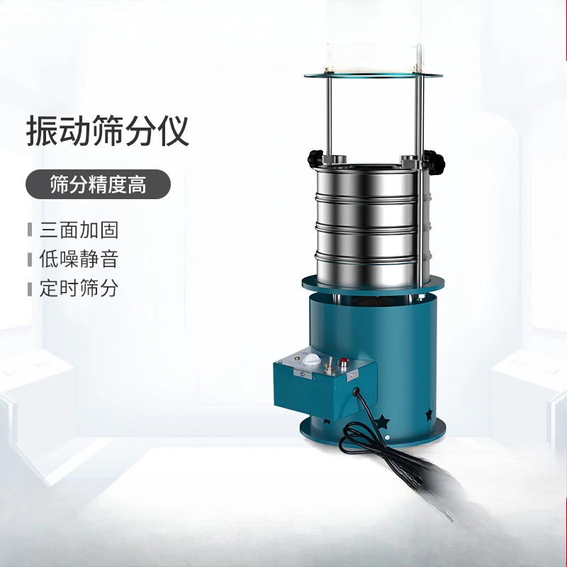 

Vibrating sieve, lab standard sieve, timing , electric vibrating machine, sieve medicine machine flour vibrating