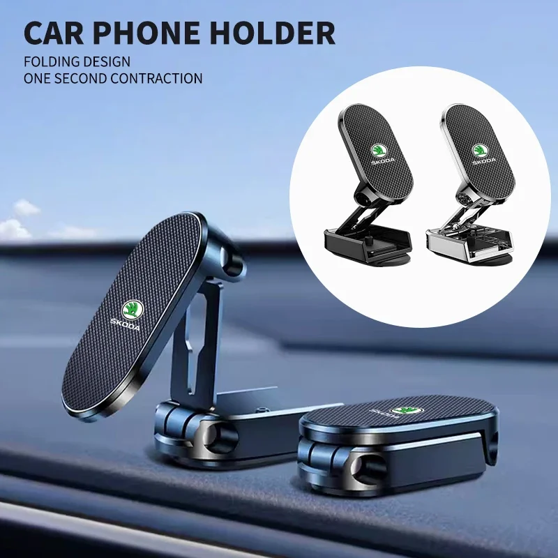 Car Phone Holder Folding Magnetic Phone Stand For Skoda Superb 1 2 3 3U 3T 3V3 3V5 Fabia Octavia MK1 MK2 MK3 A5 A7 6Y NJ3 NJ5