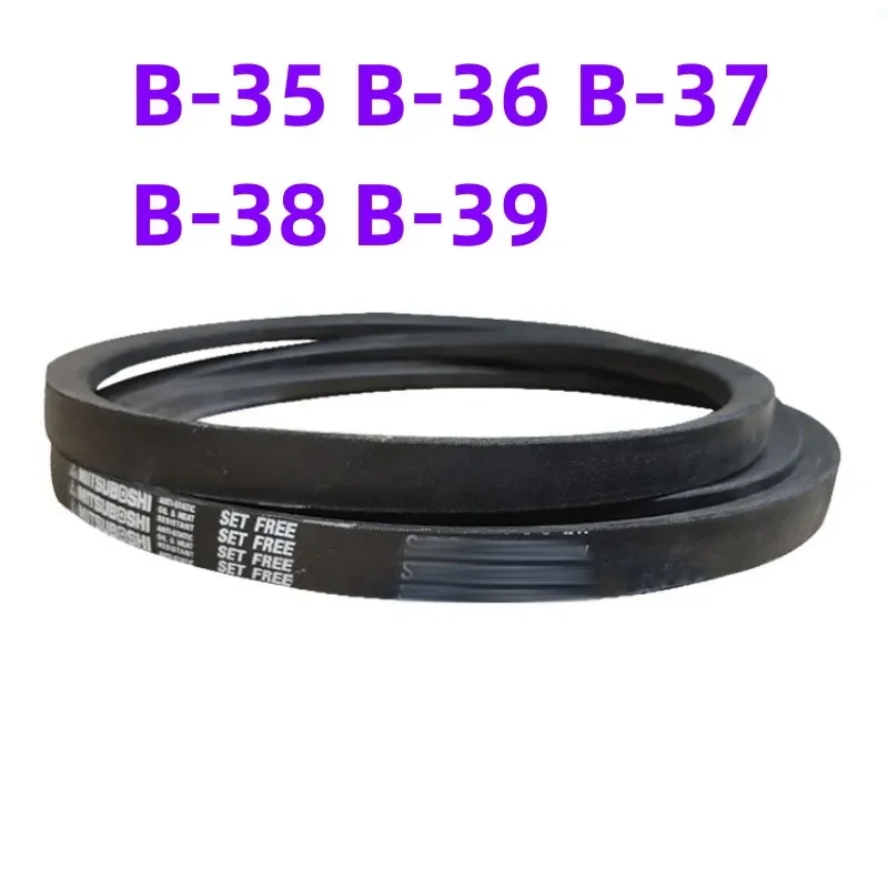 Japanese V-Belt Ind…