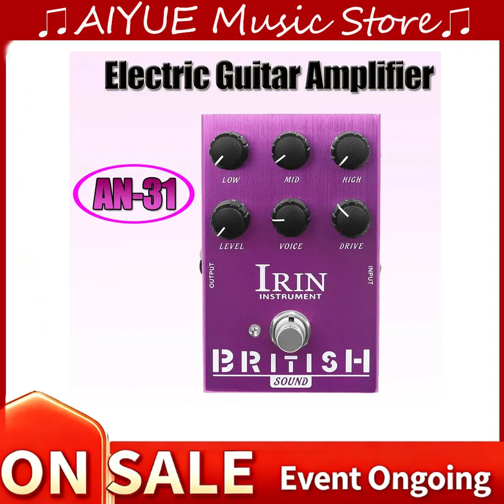 Irin Guitar Effects…