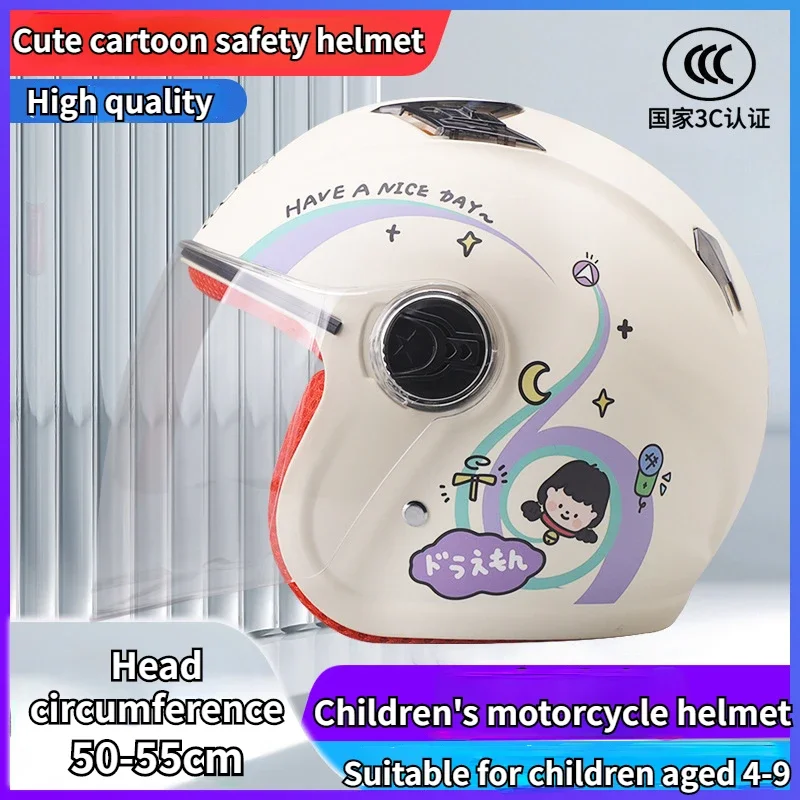 

Children's Motorcycle Helmets for Men and Women All Seasons Cute Cartoon Safety Helmets Motorbike Helmet