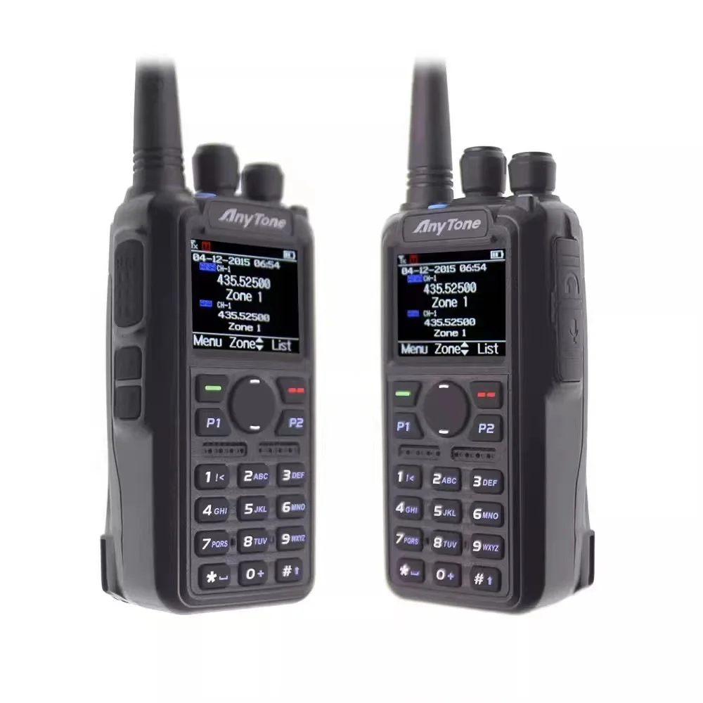 Anytone New AT-D878UVII Plus Walkie Talkie DMR Radio VHF 136-174MHz UHF 400-470MHz GPS APRS Anytone Ham Radio Station