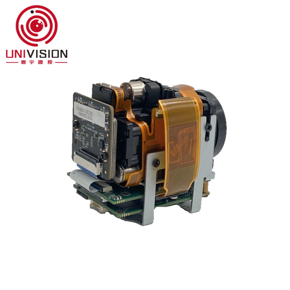 

UV-ZNS8110 8MP 10x Starlight Zoom Camera Module WDR BLC SDXC