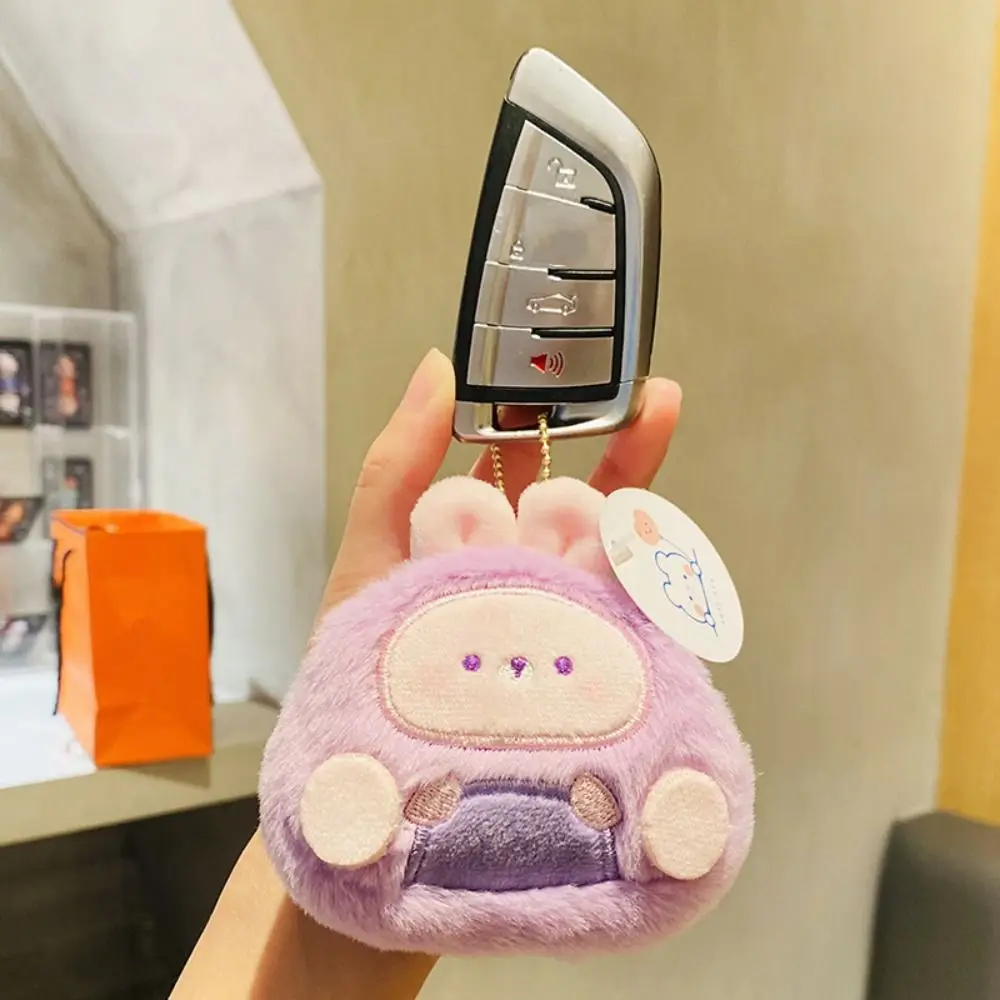 Cartoon Animal Cartoon Plush Coin Purse Portable Creative Portable Plush Coin Bag Plush Colorful Cute Plush Wallet Keychain