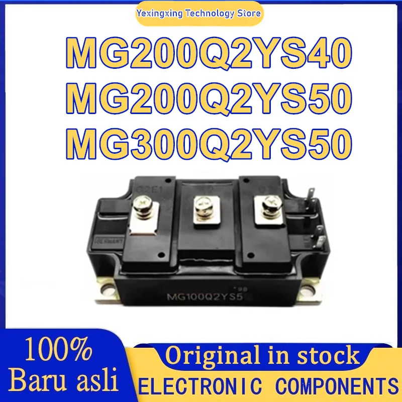 

MG200Q2YS40 MG200Q2YS50 MG300Q2YS50 IGBT MODUIE
