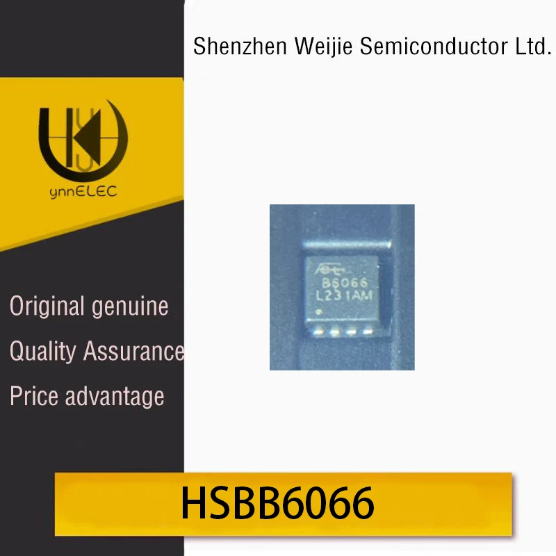 HSBB4115 Silk-Scree…