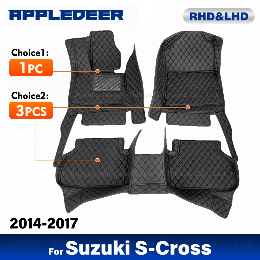 

Автомобильные коврики для Suzuki S-Cross 2014 2015 2016 2017, пользовательские автомобильные подушечки для ног, автомобильный ковер, аксессуары для интерьера