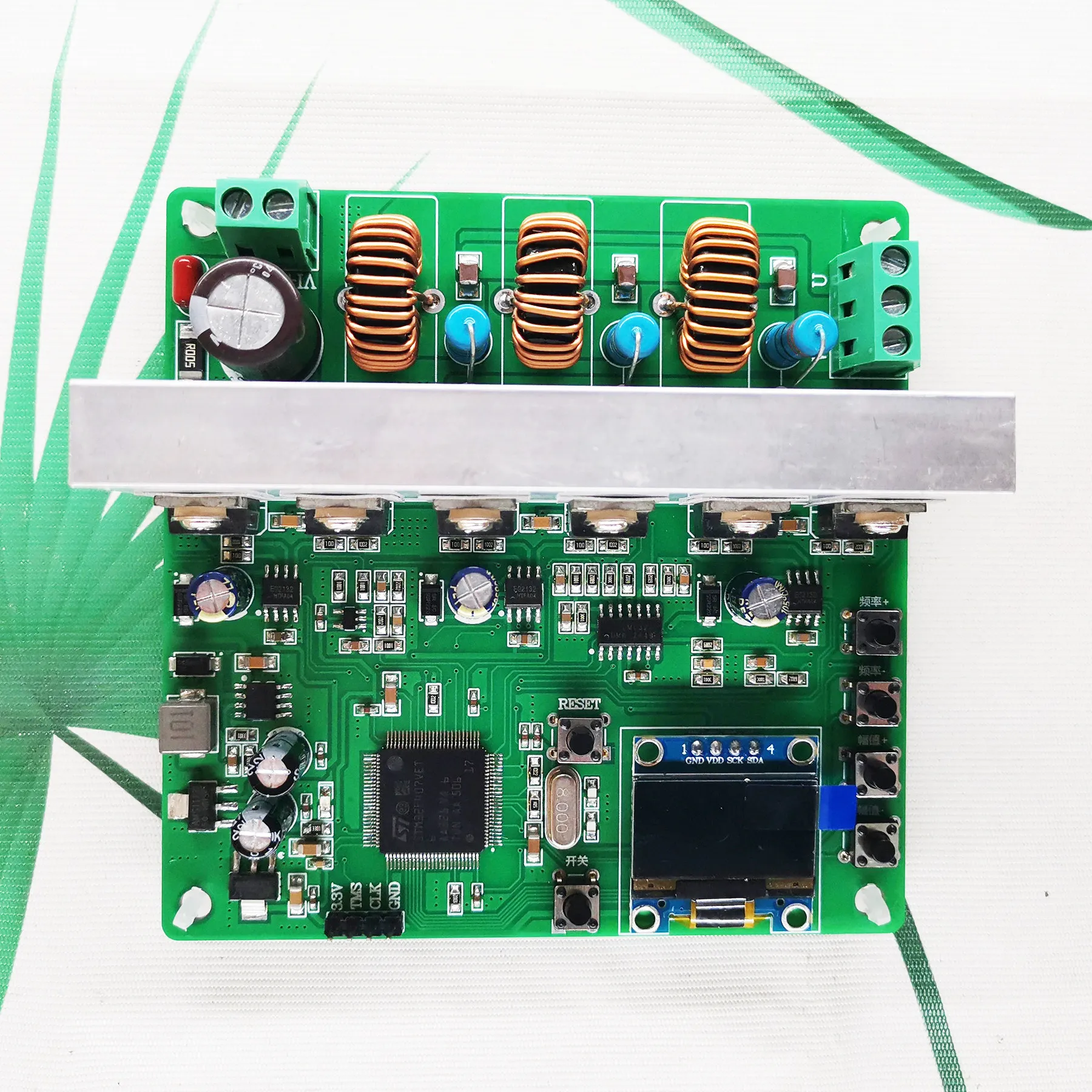 

100W three-phase sine wave inverter PID adjustment/Clark-Park coordinate transformation STM32 low voltage closed loop