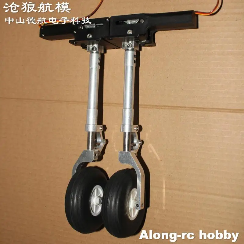 One Pair 205 215 225 235mm Main Damping Retractable Kneeling Landing Gear with 75mm wheel for 5-9kg RC Models P51 Aircraft Plane