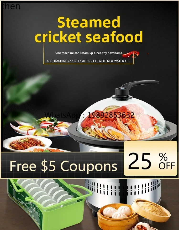

ZZ Multifunctional Seafood Steam Hot Pot Table Intelligent Electric Steamer Steam Pot