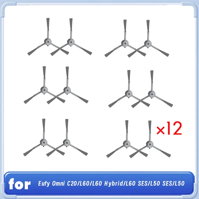 【ホットケーキ】Eufy Omni C20/L60/L60 ハイブリッド/L60 SES/L50 SES/L50 スイーパーアクセサリー用サイドブラシ 12 個 必須真空アクセサリー