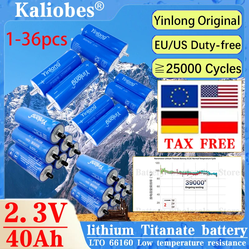 

1-36pcs 2.3V 40Ah battery original Yinlong LTO66160 10C discharge DIY 12V low temperature resistant lithium Titanate batteries