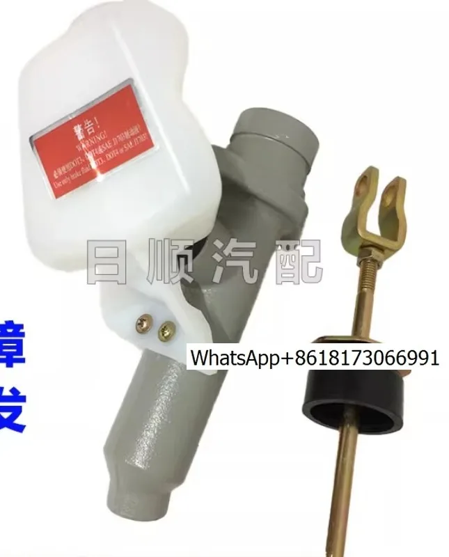 Imported 700 tractor pump truck Three countries Four countries Five original clutch master pump
