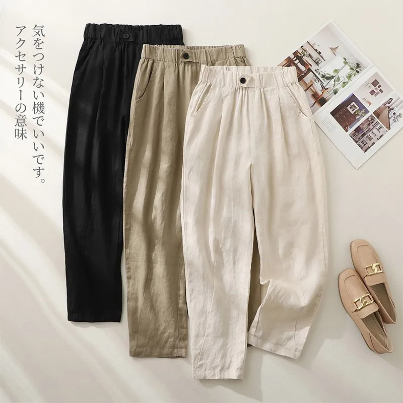 

2024 Spring Summer New Arts Style Women Elastic Waist Loose Ankle-length Pants all-matched Casual cotton linen Harem Pants P618