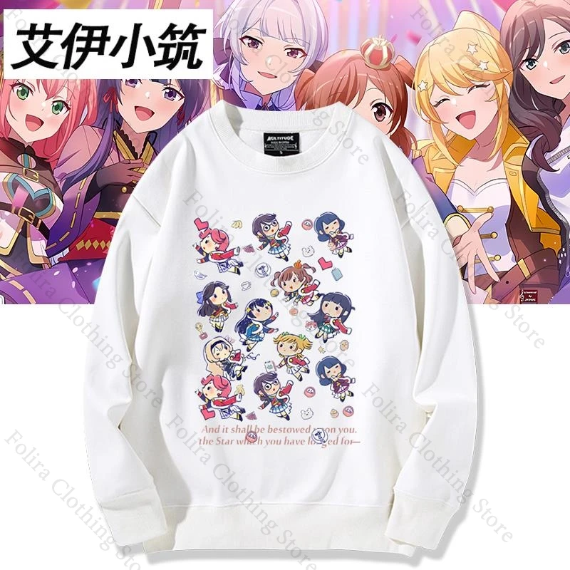 Anime Revue Starlig…