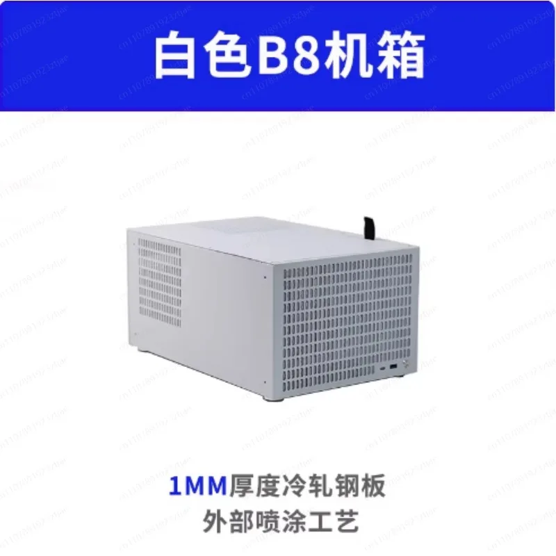 

B8 8-position NAS chassis ATX large power supply MATX full height PCIe