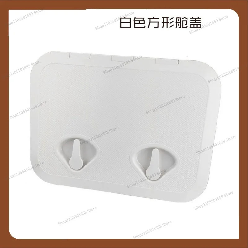 For white square deck cover hatch cover hand hole cover ABS plastic anti-aging marine accessories