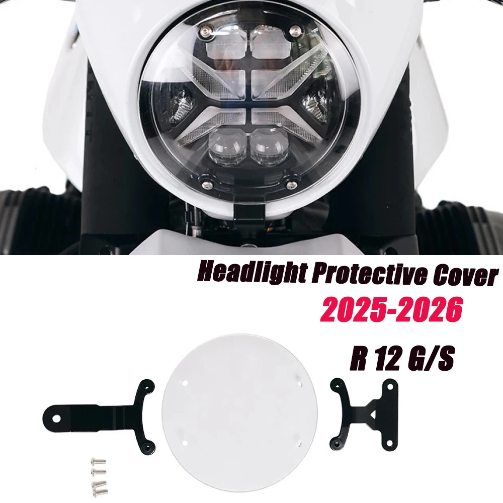 

R 12 G S 2025-2026 Accessories R 12G/S LIGHTHOUSE PROTECTION For R 12 G/S Motorcycle Headlight Protective Cover R12G/S