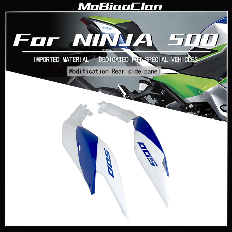 

Для KAWASAKI NINJA 500 Ninja 500 ninja 500, задняя часть мотоцикла, боковая панель, обтекатель пассажирского заднего верхнего хвостового сиденья, аксессуары