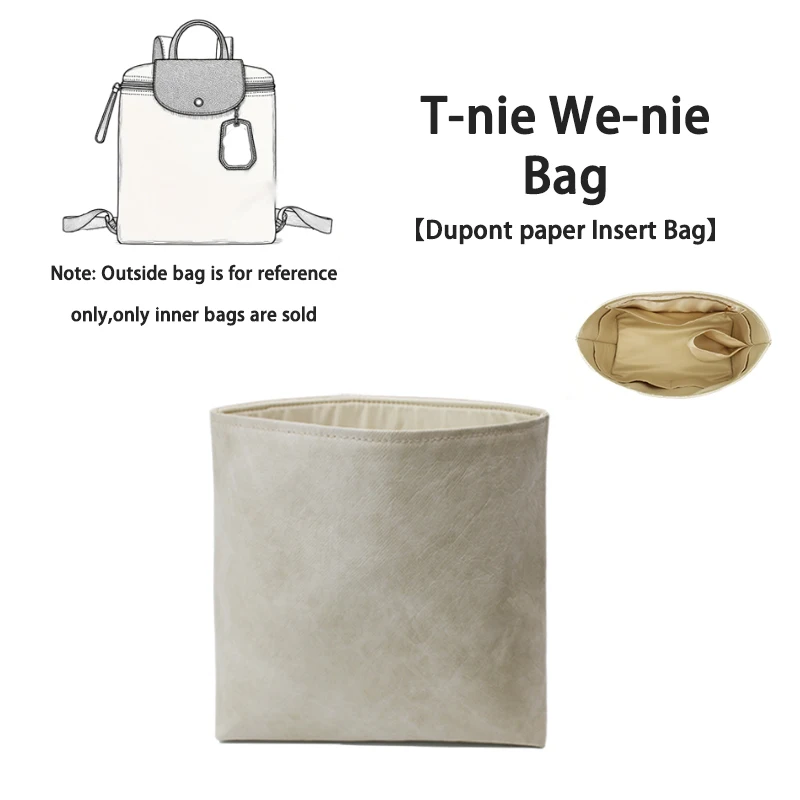 EverToner Purse Organizer Insert Fit for T-nie We-nie Backpack Dupont Paper Lightweight Storage Bag  Makeup Inner Liner Bag