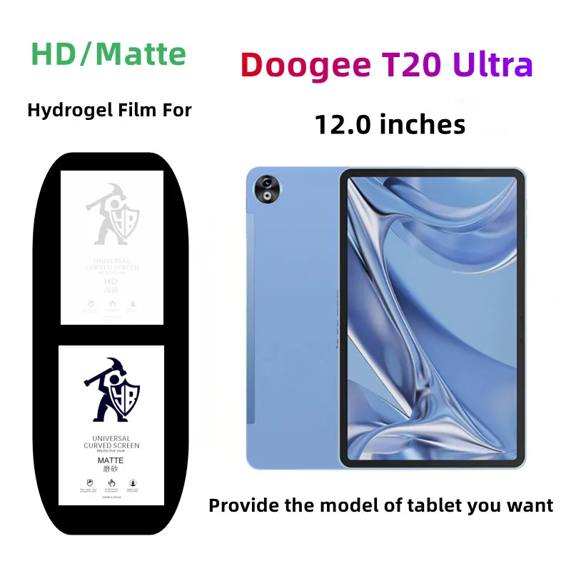 Image of 2 Stück matte/klare Tablet-Hydrogel-Folie für Doogee T20 Ultra HD Displayschutzfolie für Doogee T20 Ultra 12,0 Zoll Frosted Protect