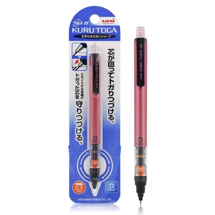 UNI Kuru Toga Vulpotlood Tekening Potlood 0.5mm Laag Zwaartepunt Automatische Rotatie Schoolbenodigdheden Briefpapier M5-452