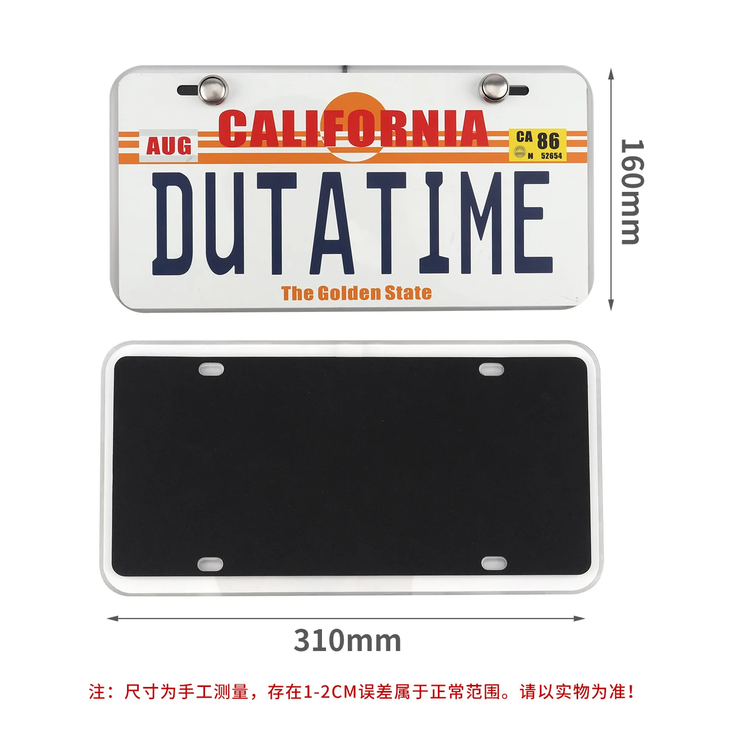 

Fit any US Standard license plate LED Front Rear License Plate RGB Lights add visibilty 12.2 x 6.3 inch