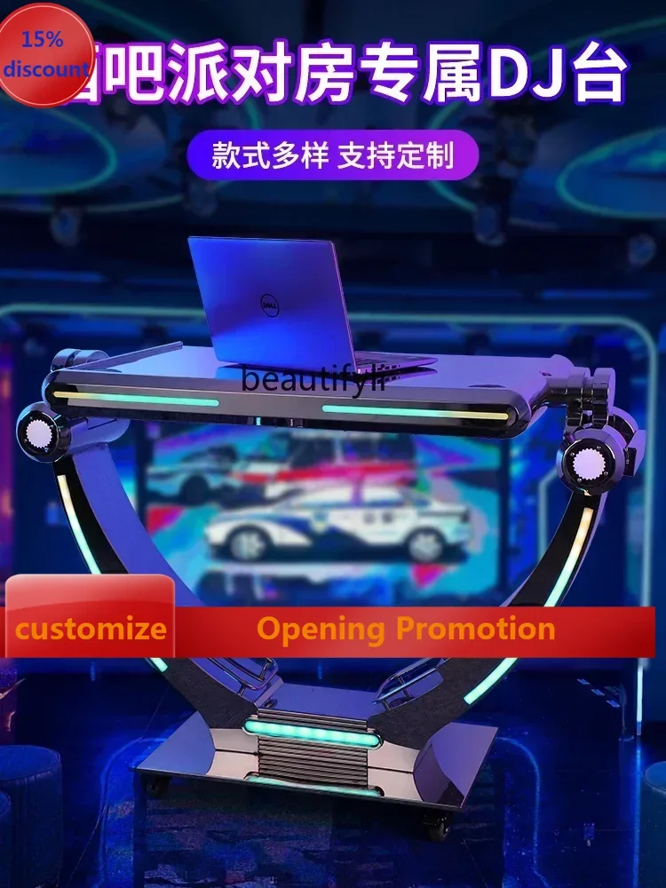 

New Arrivals Bar Stainless Steel DJ Desk Party KTV Private Room Luminous Disc Desk Nightclub Essential Throwing Removable Disc