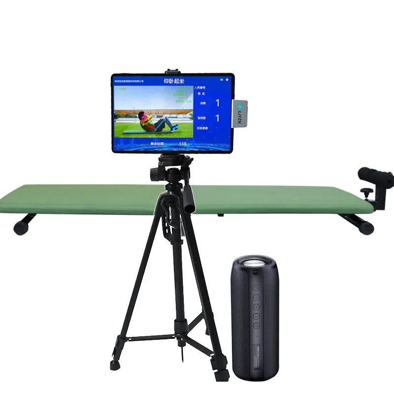 Sit-ups, push-ups, tester, intelligent assessment, physical fitness exercise