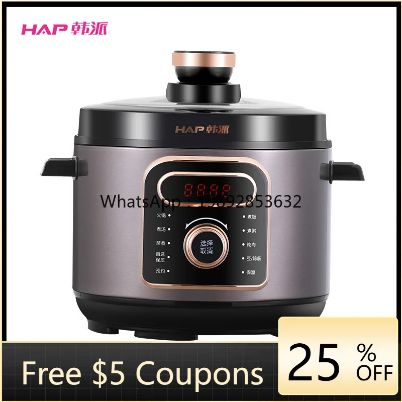 

zz Electric Pressure Cooker 5L Household Pressure Cooker Non-Stick Cooker Double-Liner Multi-Specification Sufficient Supply