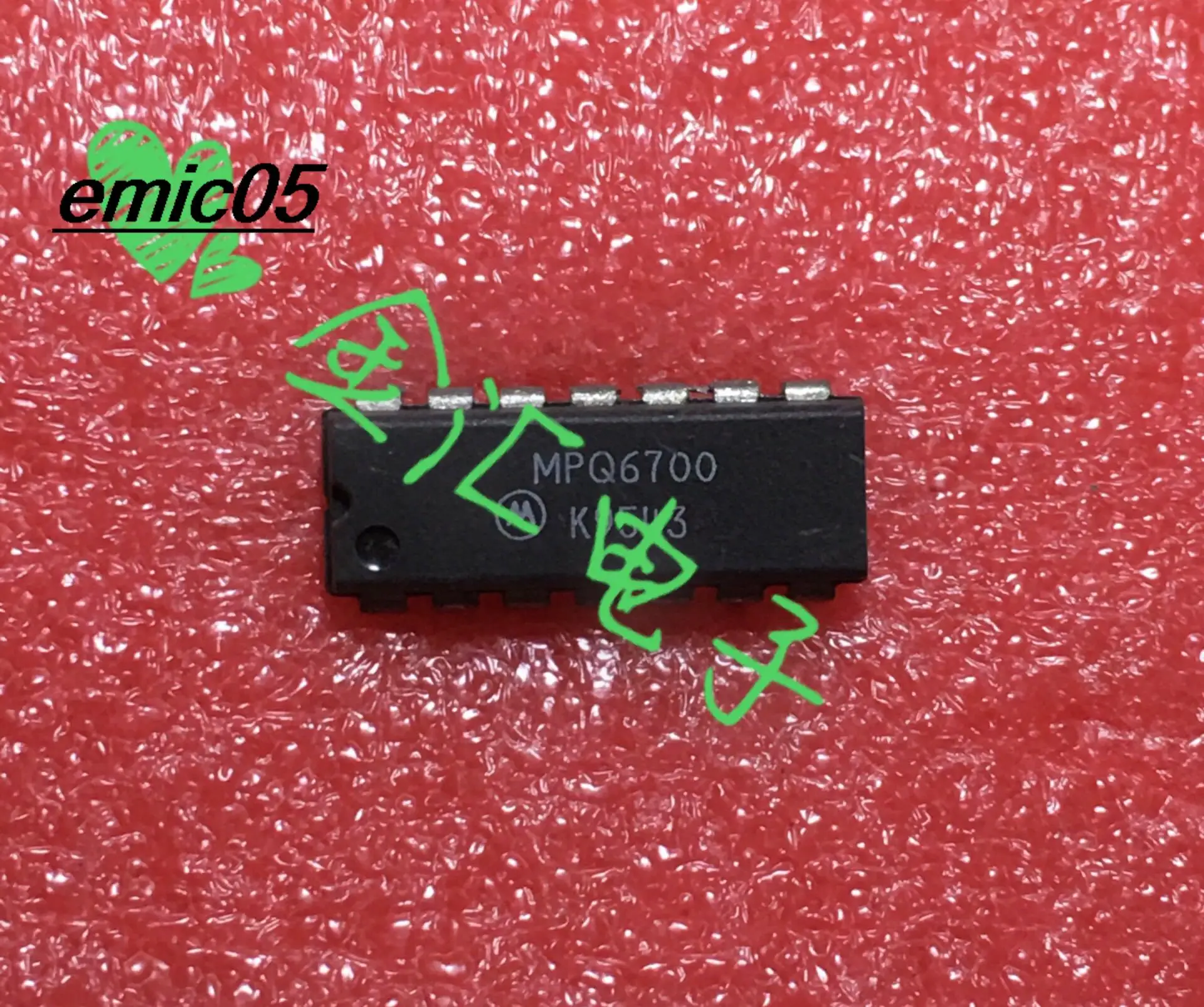 

10pieces Original stock MPQ6700 14