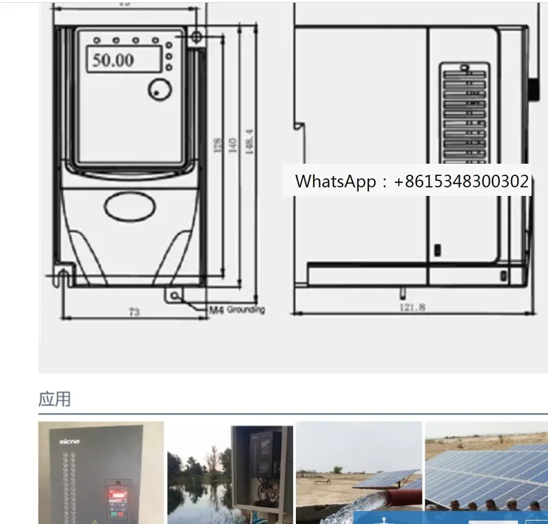 Hybrid Dc Ac Solar …