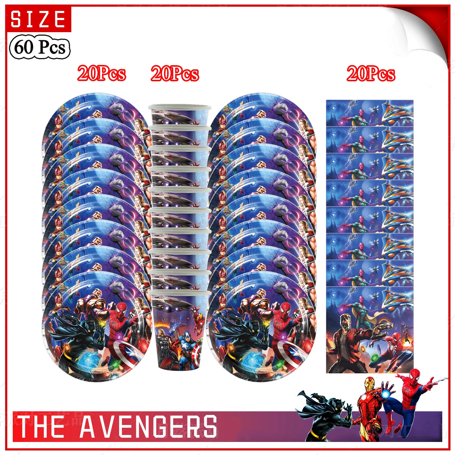 Hot Disney Avengers Party Decorations Superhero Theme Tableware Balloon Set Baby Shower Kids Boy Birthday Party Supplies