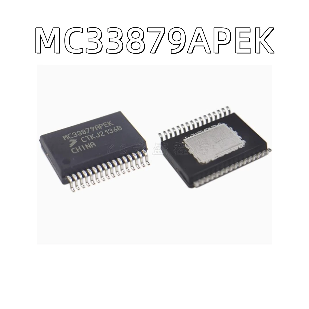 5Pcs/lot MC33879APEK MC33879 Power Switch/Driver 1:4 N-Channel 600mA 32-SOIC