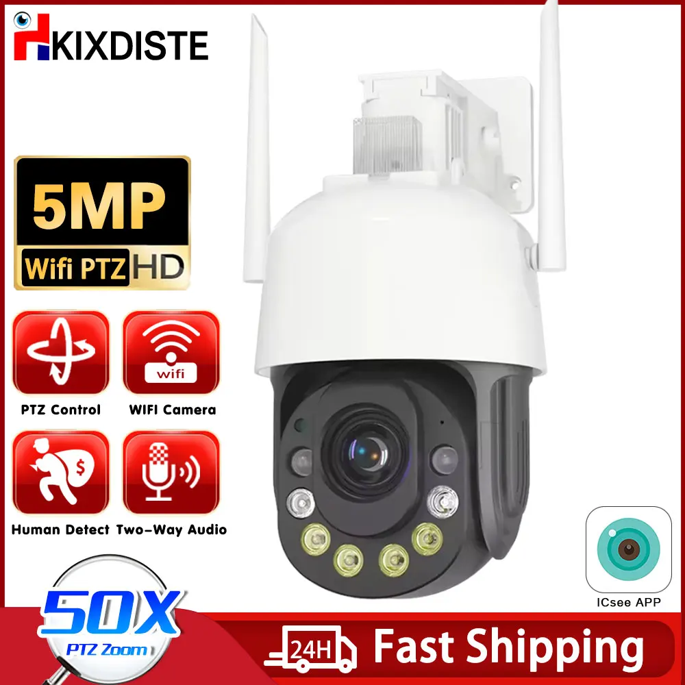 4K 8MP 5MP Audio Surveillance IP Camera 50X Optical Zoom Human Detection PTZ CCTV 200M Night Vision Security WiFi Camera iCsee