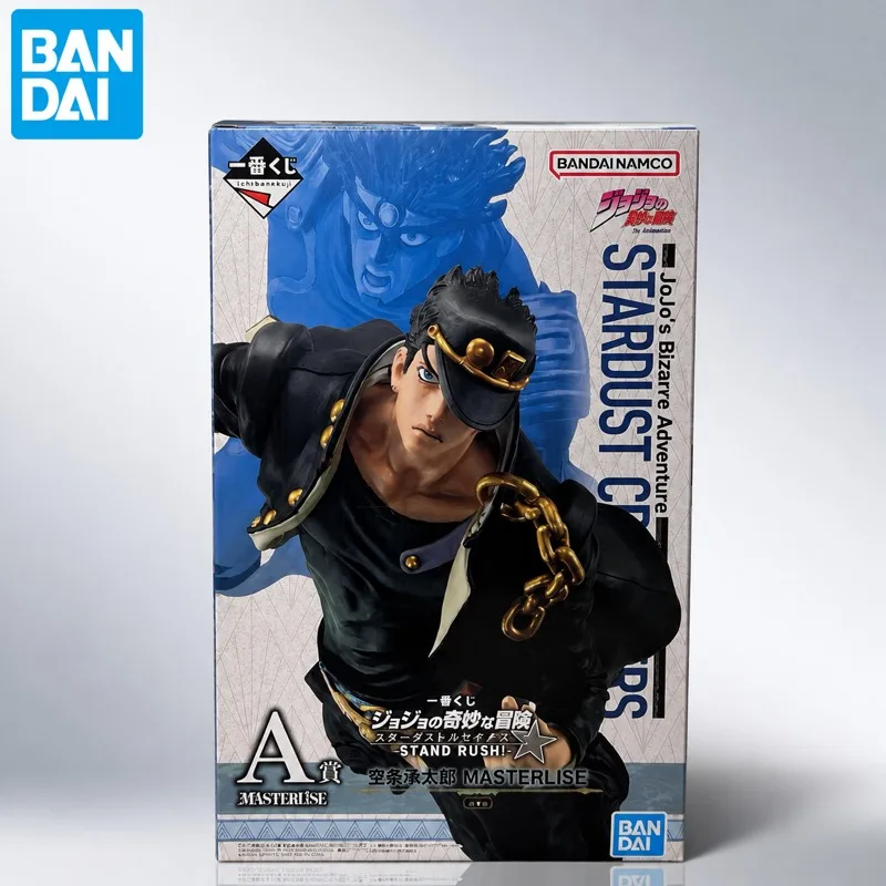 In Stock Bandai Original Bandai Spirits Jojo Kujo Jotaro Action Figure Model Doll Brand New Boxed Anime Characters Toys Model