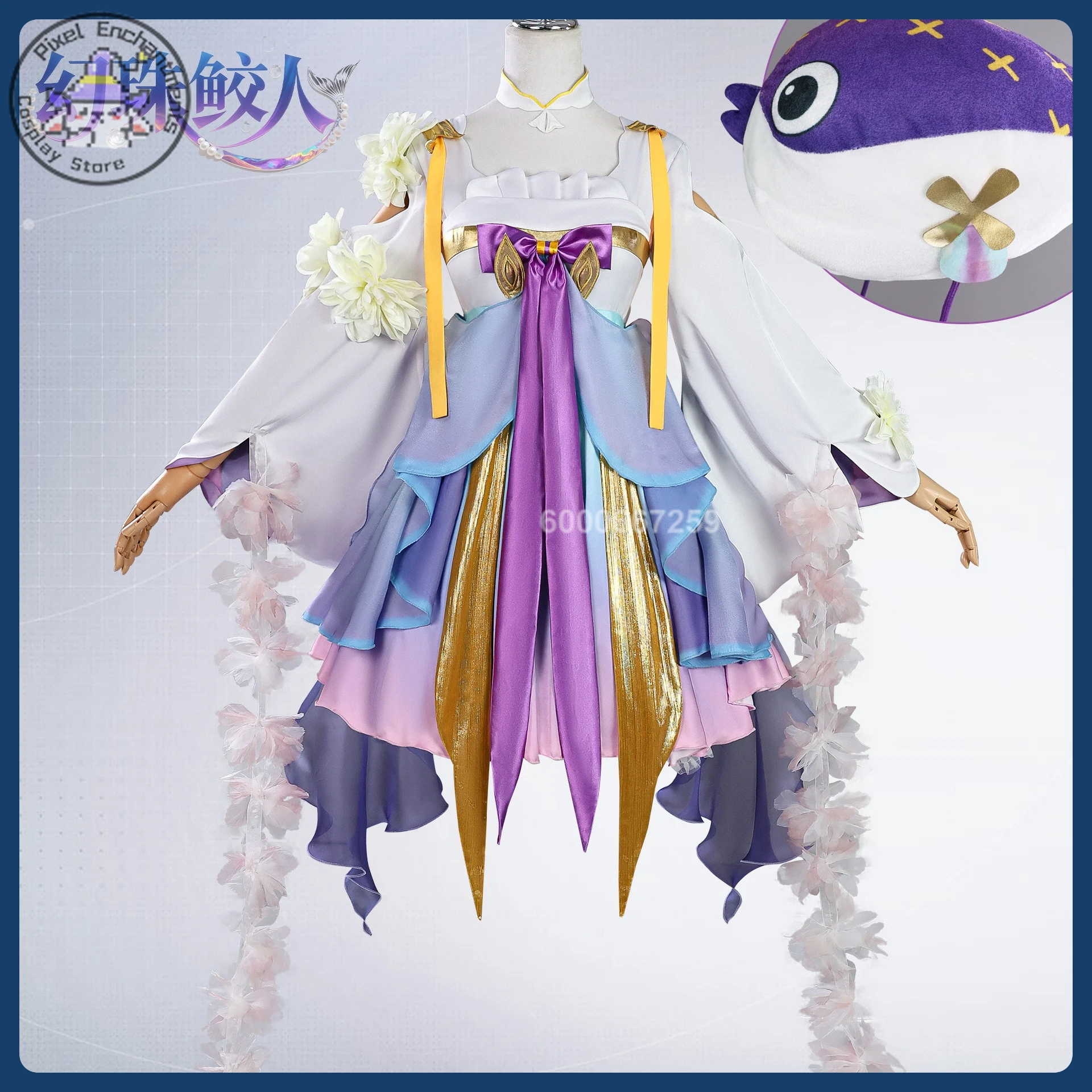

Game Honor of Kings Dalia Cosplay Costume Magic Pearl Merman Role Playing Clothes Pretty Dress Women Comic Con Party Outfit Wig
