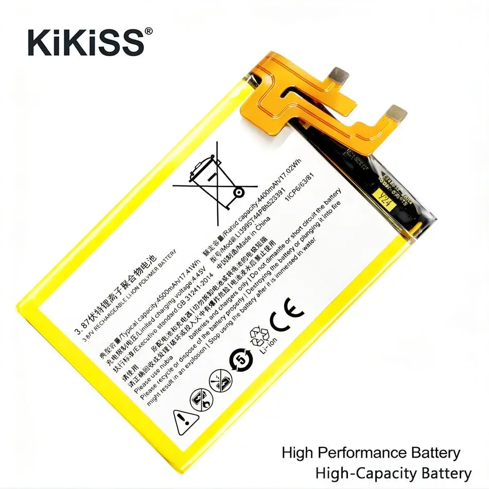 

Аккумулятор для мобильного телефона ZTE Nubia Red Magic 5G NX659J: надежное питание, долговечность, 4500 мАч, Li3945t44p8h526391