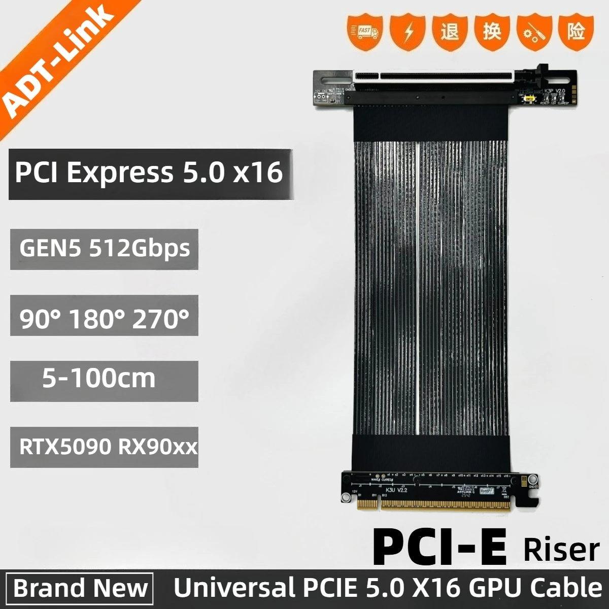 

Кабель видеосъемки видеокарты PCI Express 5.0 X16 — 90 ° 180 ° 270 ° Расширение графического процессора Gen5 для графических процессоров RTX 5090/4090 и RX90xx Nvidia AMD