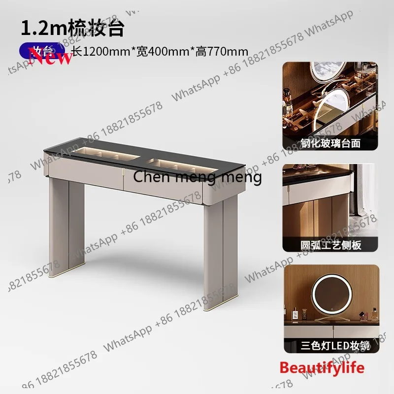 

07M Italian light luxury bedside dresser small solid wood high-end minimalist makeup table