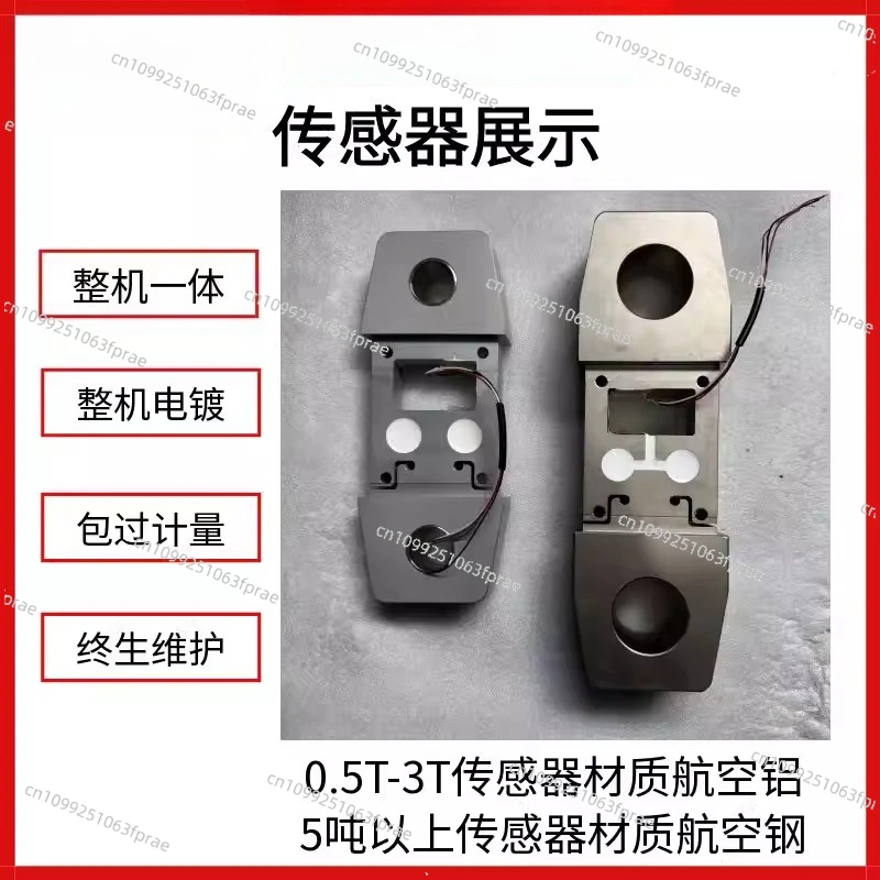 Dynamometer 0.5T1 tons 3000KG industrial tension meter 10t digital direct display tension meter 200 tons