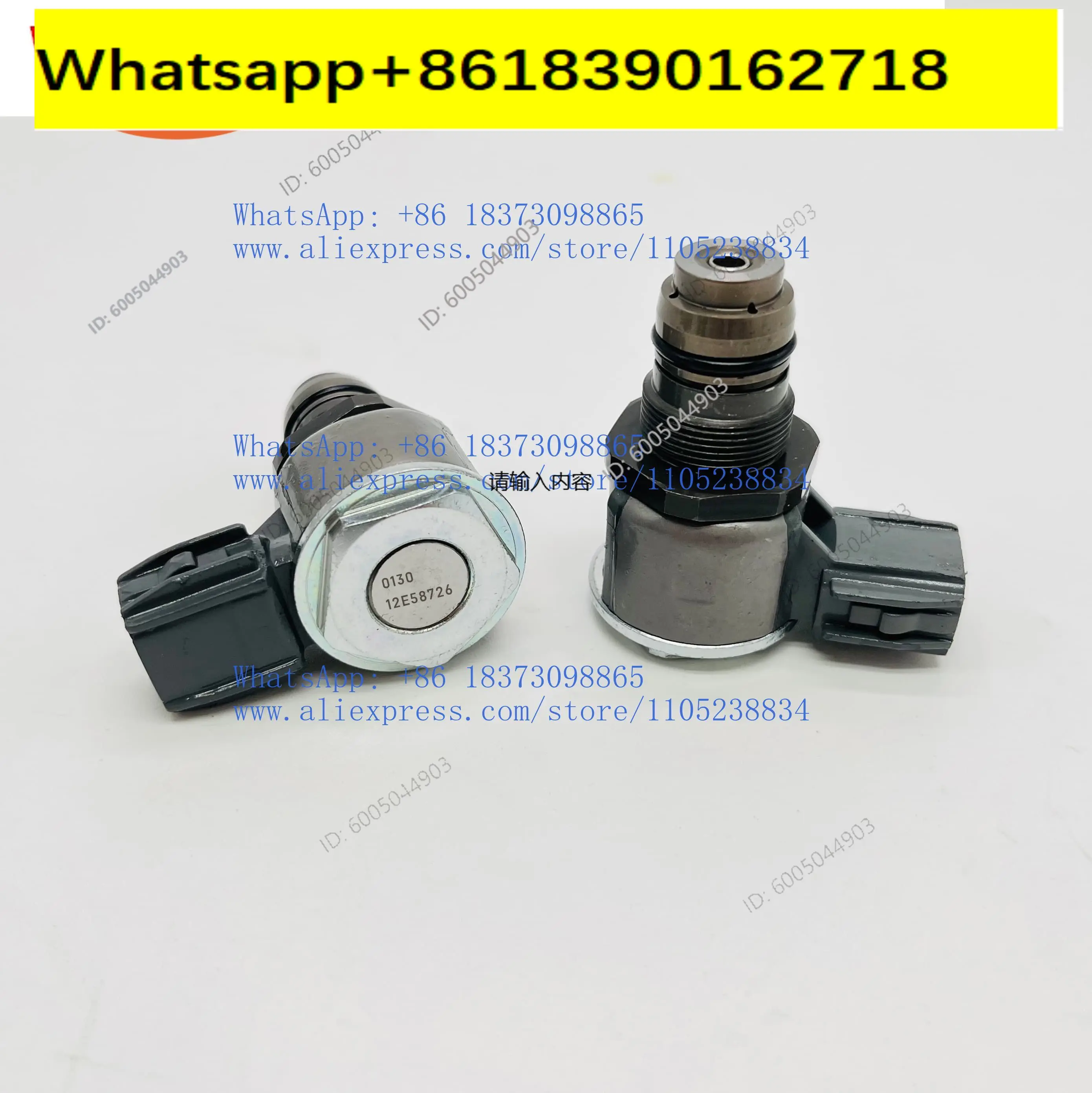 Fuel guide screw for common rail pressure regulating valve 0130