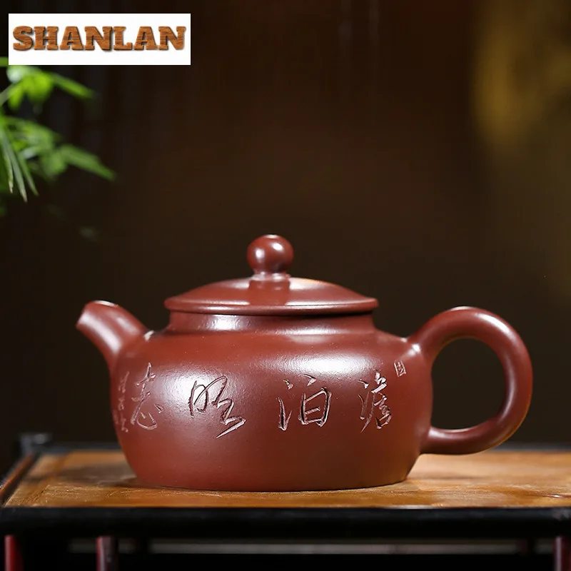 

210ml Antique Yixing Purple Clay Teapots Handmade Han Bamboo Hat Pot Raw Ore Purple Zhu Mud Kettle With Infuser Zisha Tea Set