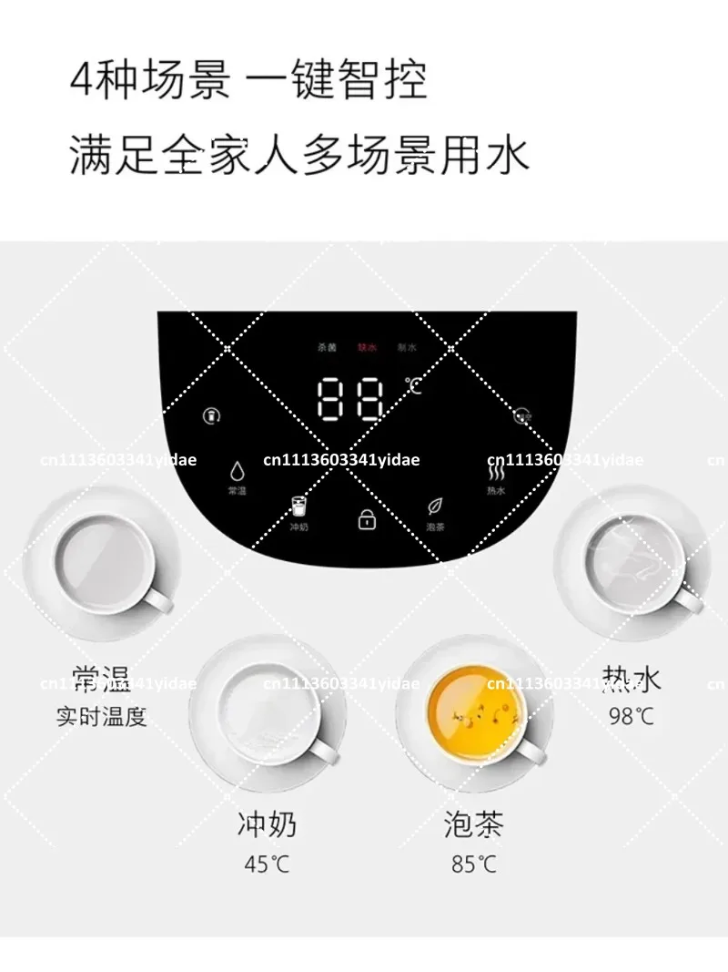 Mini Body Water Purifier Household Heating Direct Drinking Desktop Reverse Osmosis Water Dispenser