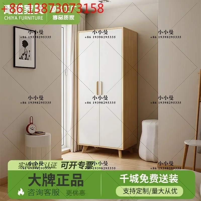 Household bedroom modern simple solid wood door rental room with simple economical cabinet