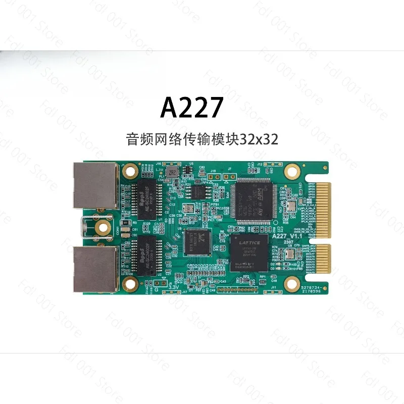 AES67 DT 32X32 Audio Network Transmission Module A227