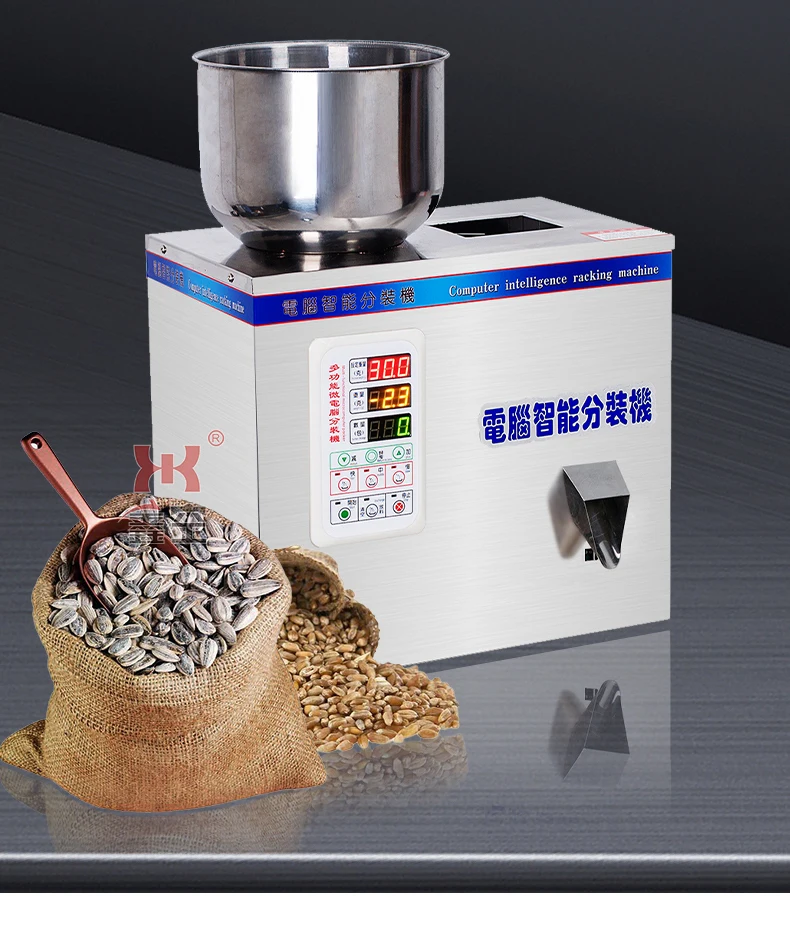 Fully automatic powder powder granule metering and packaging machine tea weighing machine quantitative packaging machine