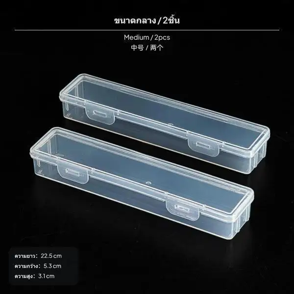Plastic Storage Box Clear PP Compartment Case Space Saving Stackable Container with Latch for Office Essentials