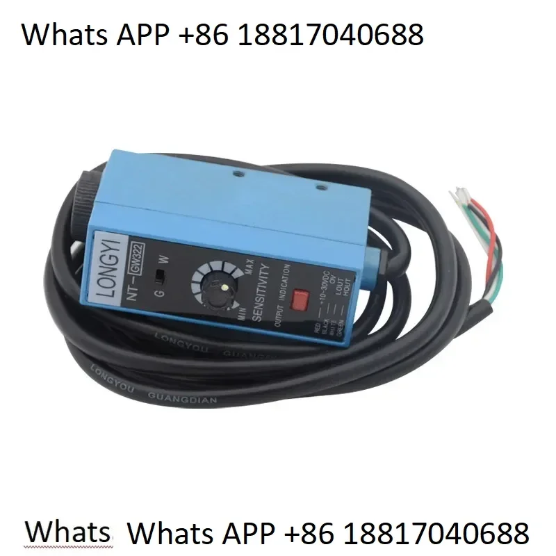 

NT-RG32 high-precision edge color code sensor photoelectric eye switch