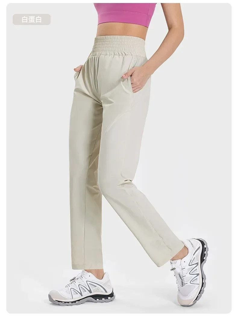 Lemon-Pantalones deportivos informales de secado rápido para mujer, pantalón de Yoga de longitud hasta la pantorrilla, pantalones de chándal de tiro alto con bolsillos, 25"